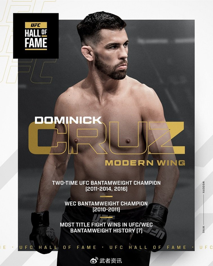pg电子最新版-前UFC雏量级冠军多米尼克·克鲁兹入选2026年UFC名人堂|多米尼克-克鲁兹|科迪·加布兰特|MMA|白大拿|凯西·肯尼_新浪体育_新浪新闻